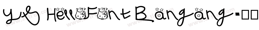 YS HelloFont Bangang字体转换